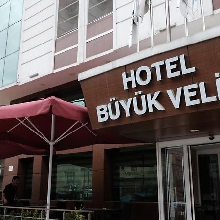 Buyuk Velic Hotel Γκαζιαντέπ Εξωτερικό φωτογραφία